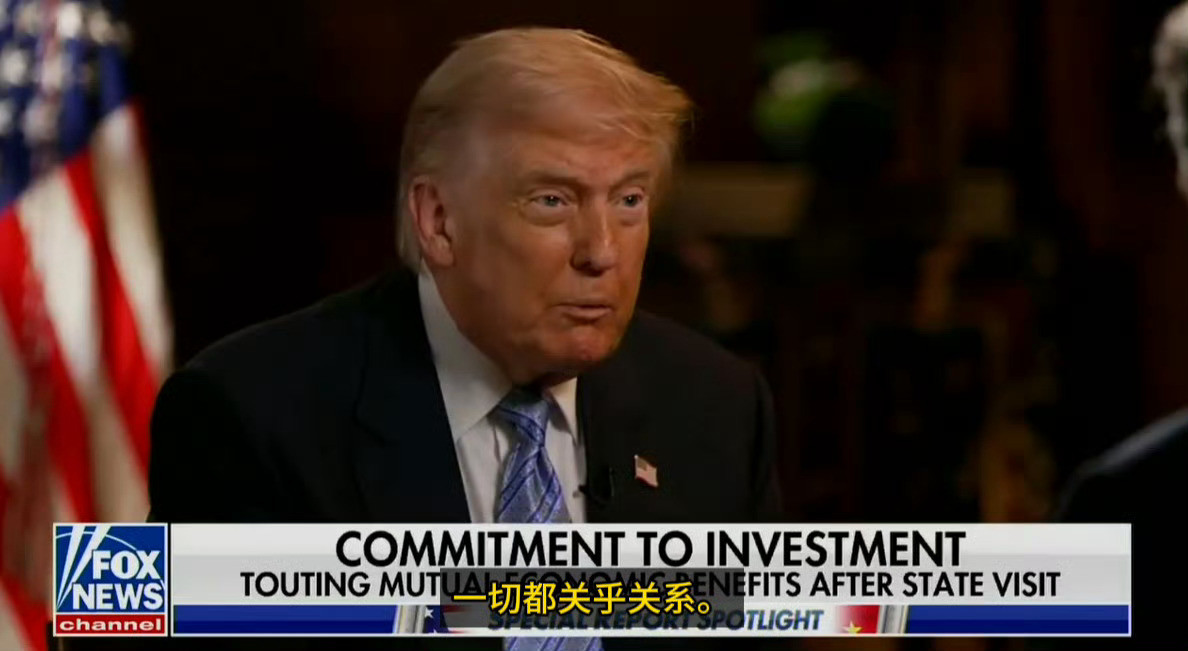 特朗普警告台独随着中国实力逐渐壮大，解放军的威慑力越来越强，美国在台海的筹码会逐