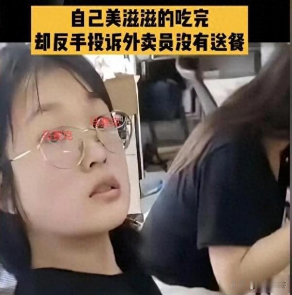 全网热议！两大网红事件当事人撞脸，被调侃是“卧龙凤雏”最近两组热门画面放在