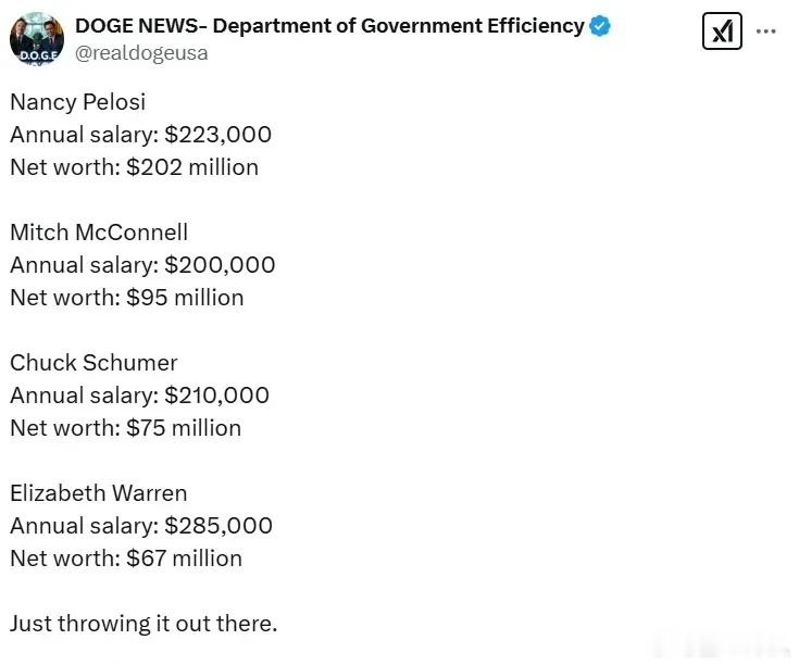 马斯克的DOGE开始查美国政客贪腐。特朗普要求对政敌开刀。马斯克曾经说，这些政客