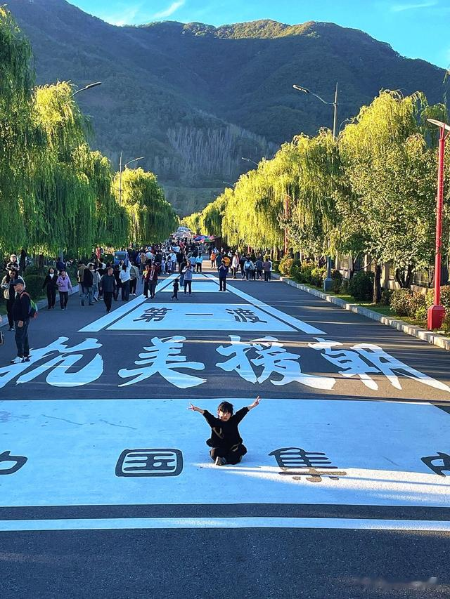五一避开人潮!这座东北边境小城景美人少物价低!真心值得去