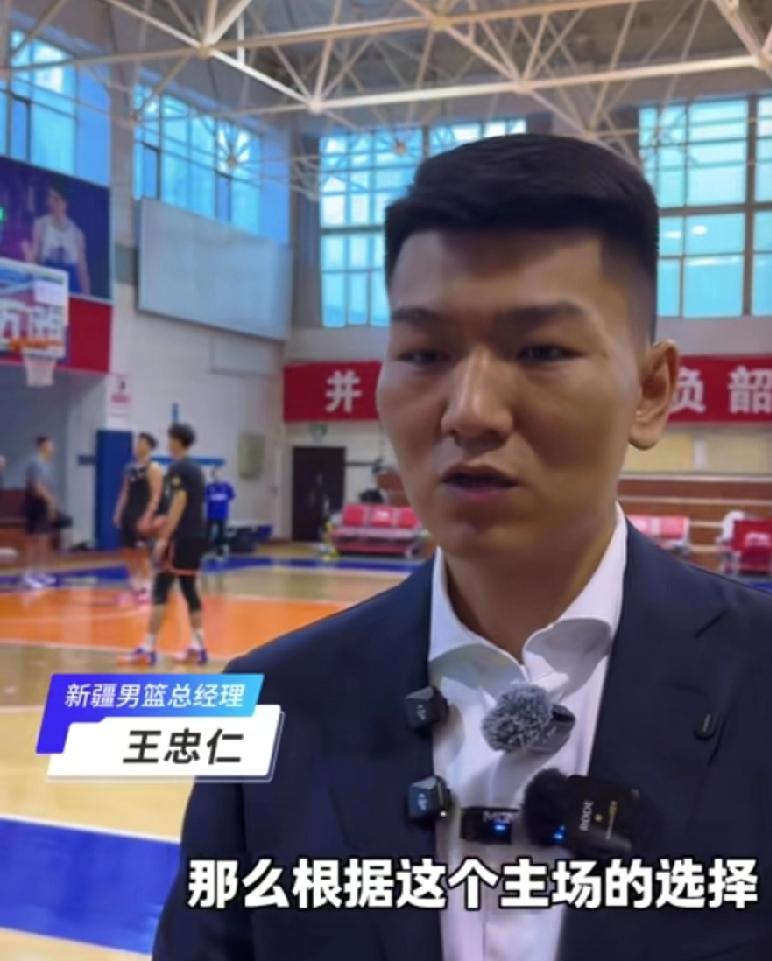 新疆广汇艰难准备新赛季，主场开球时间太惹是生非，阵容还不是让人特别放心提及新