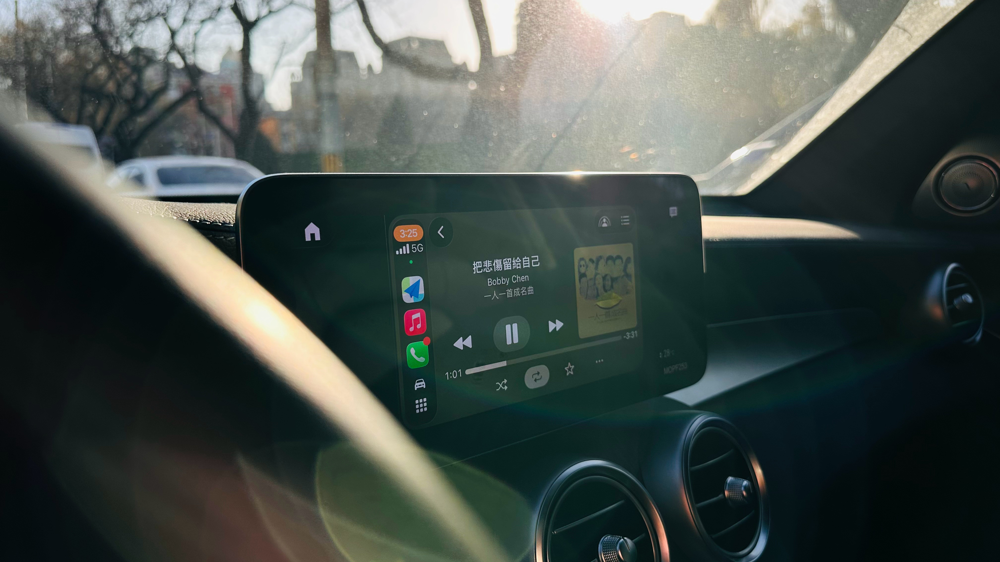 那天说我听的歌老登我现在想了想这就跟我20-30年前坐我爹车上看他听的那些