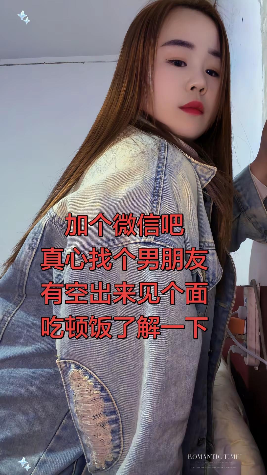 你看这样行不行？