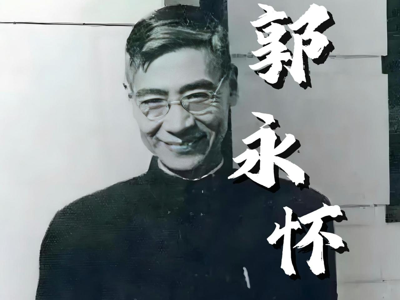 1968年12月5日凌晨，北京，首都机场。一架小型客机在降落时突然失去平衡，一头