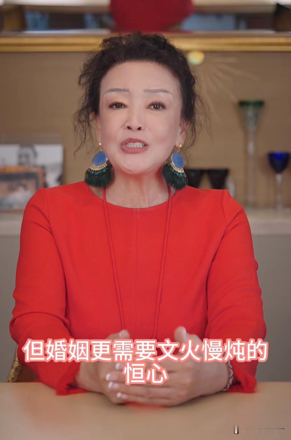 与汪小菲认识了，还在与异性约会？“战兰”启动：送上“水火”的婚礼祝福！这是要