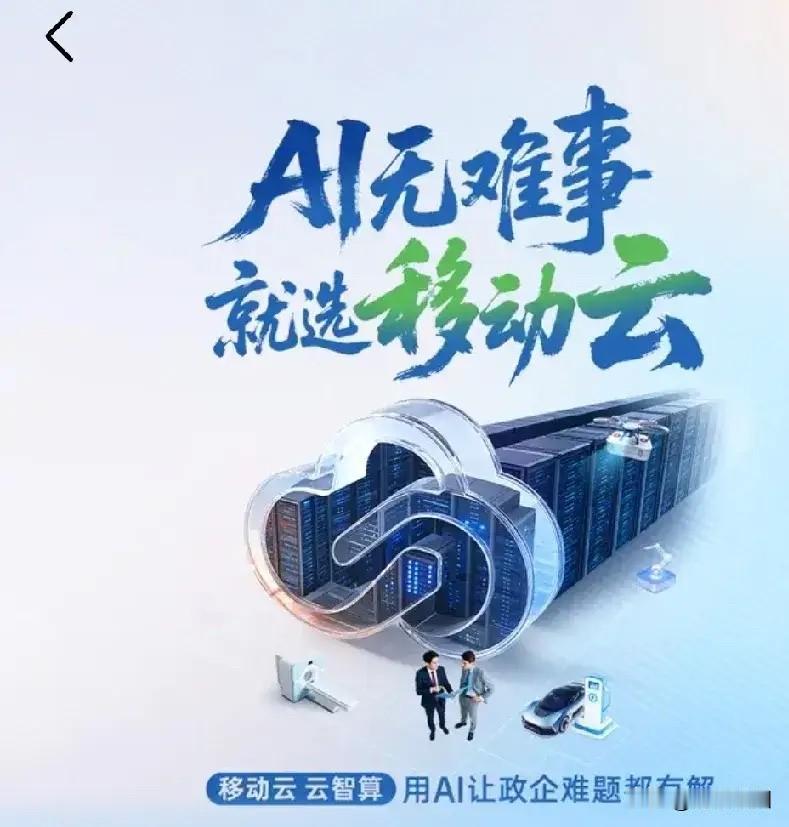 未来可能最吃香的六个领域：1、低空经济2、生物制造3、商业航天4、量子