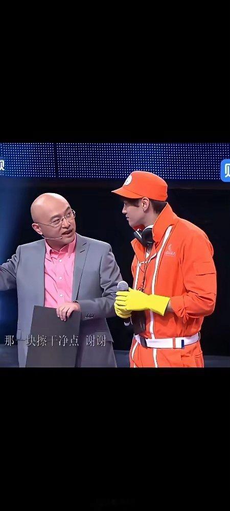 当年红得发紫的何润东，跑去非诚勿扰，24盏灯啪啪啪灭了7盏，还被女嘉宾当面羞辱。