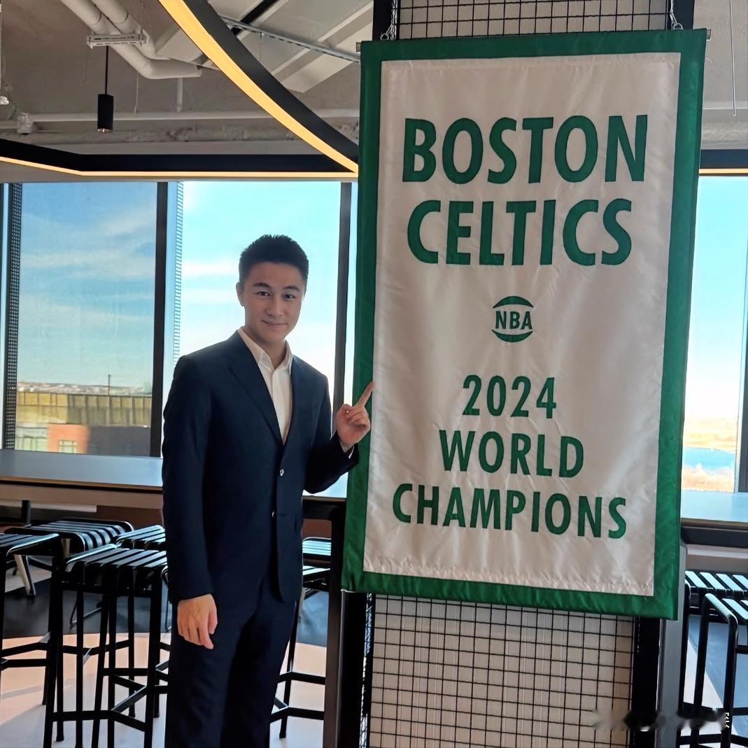NBA第一个中国籍老板！才刚刚30岁！娶超模、买凯尔特人、带公司上市，超级人生