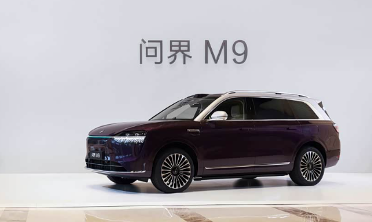 2026款问界M9终于翻牌了，起售价47.98万，比老款涨了1万块。多花这1万