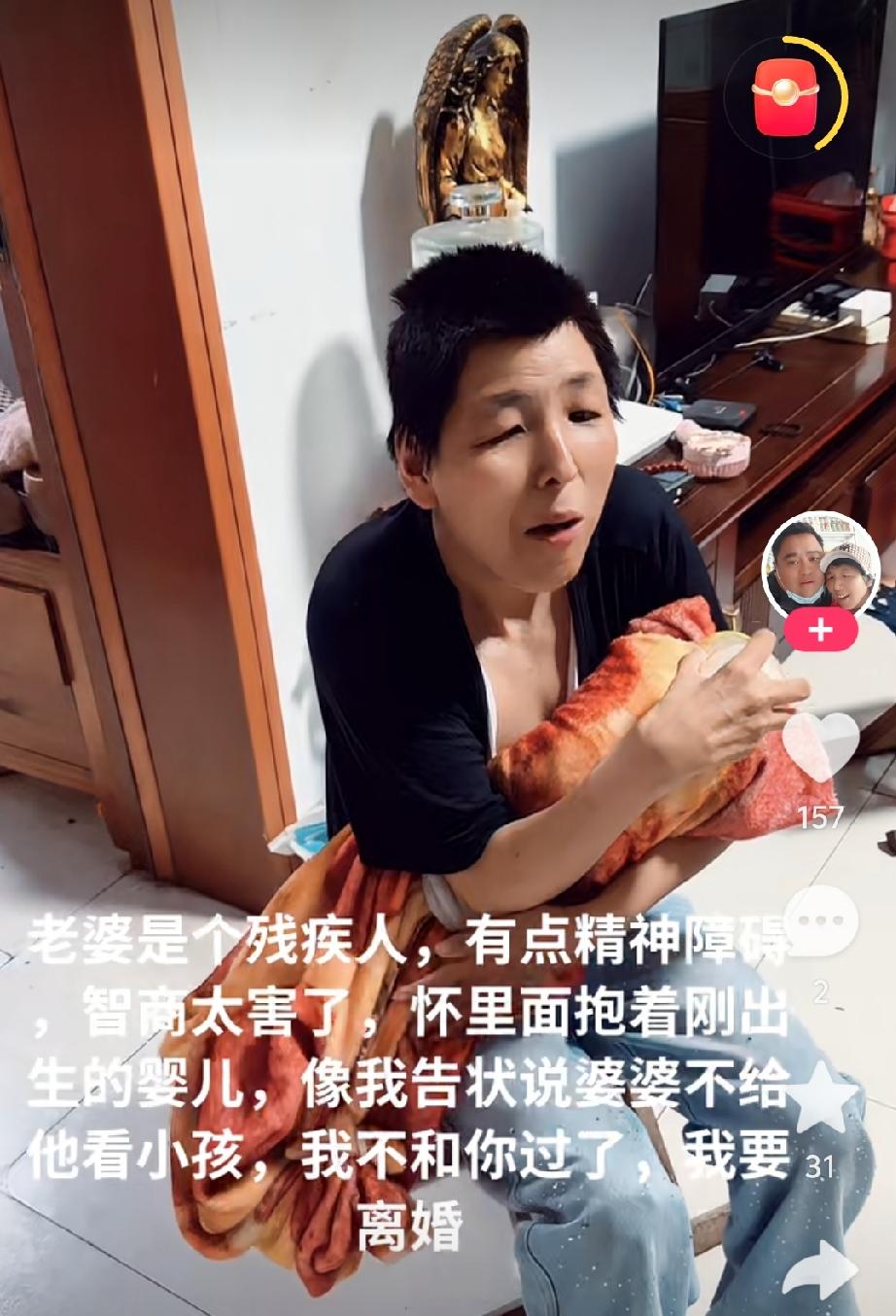 基因遗传太神奇了，智勇双全又漂亮的两口子不一定生出优秀的儿女，而残疾的两口子未必