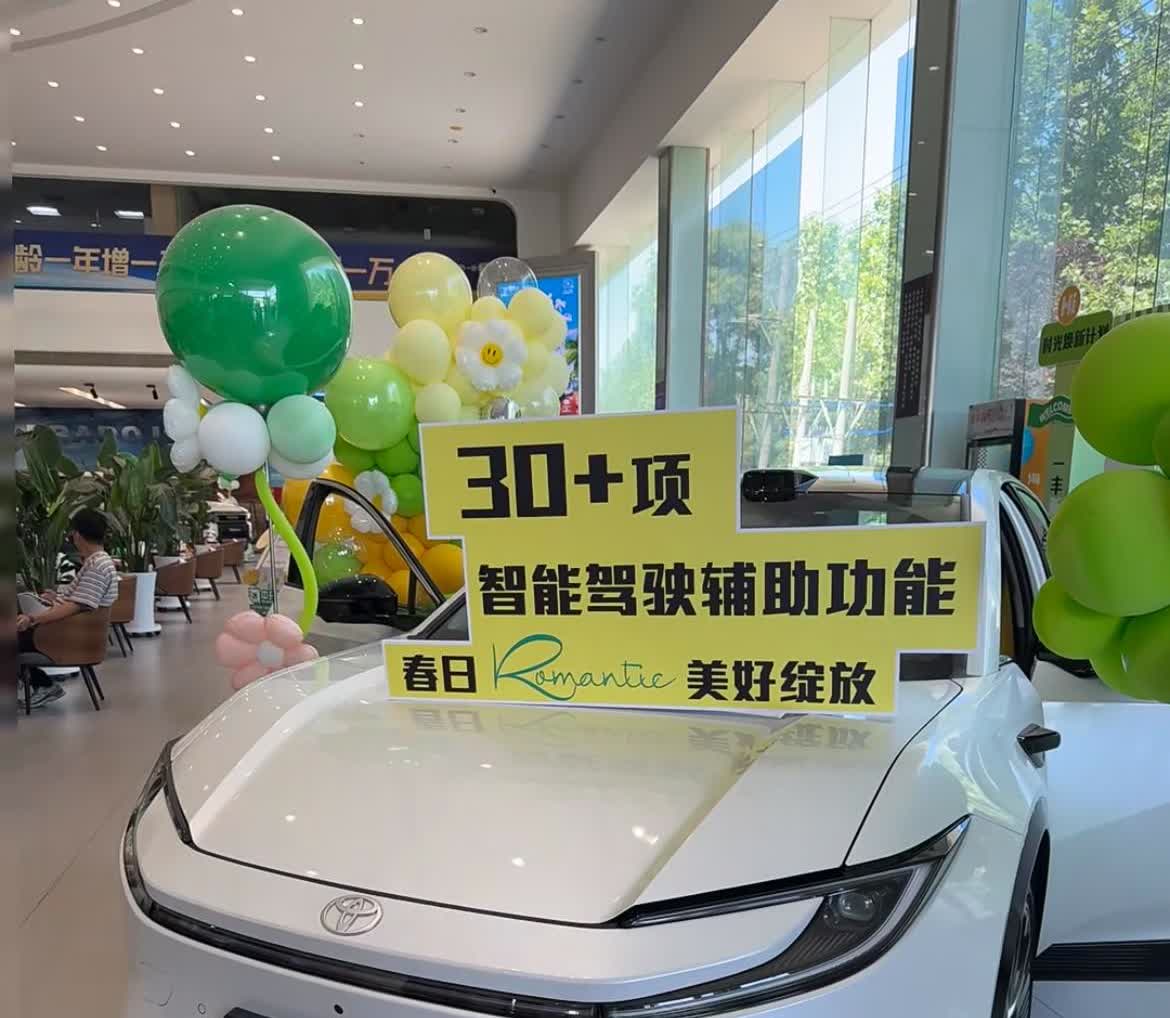 万万没想到，预言要成真了啊！汽车巨头长安汽车董事长朱华荣先生提出一个惊人的预测：