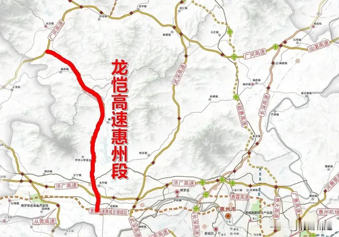博罗很可能又将迎来一条南北方向的高速公路——龙恺高速。这条高速不仅仅让南昆山跟