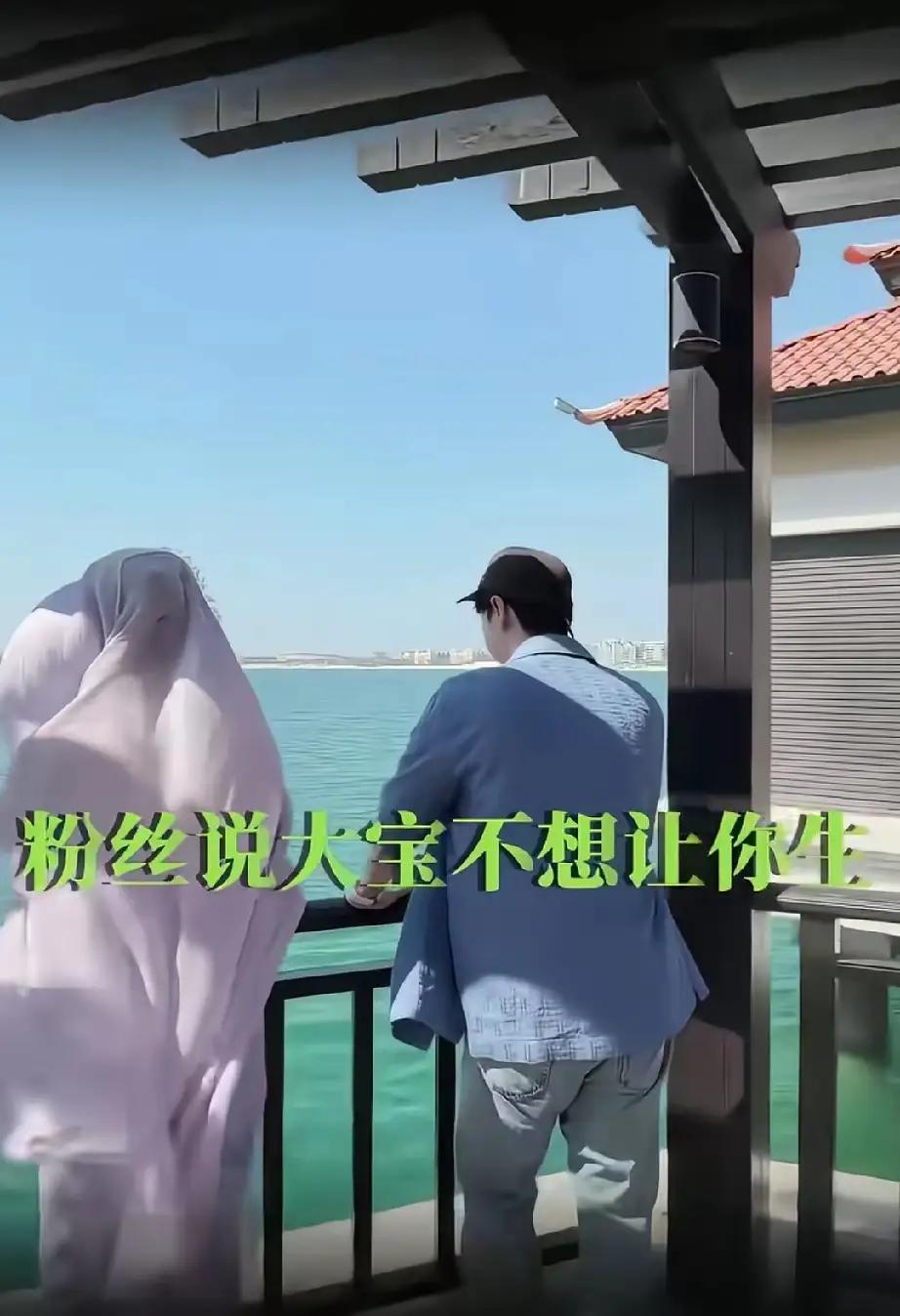 于文红跟大宝讲，她打算和小男友任任再生个女儿。大宝不赞同，你已经有小宝了，别再生
