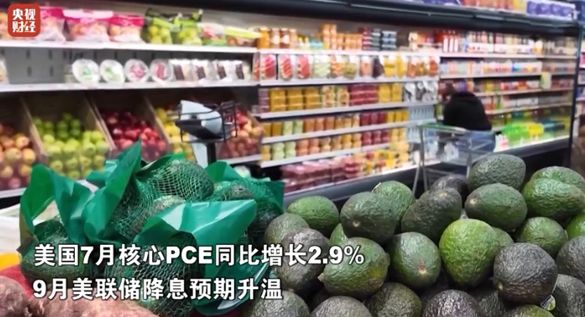 金价, 涨涨涨!