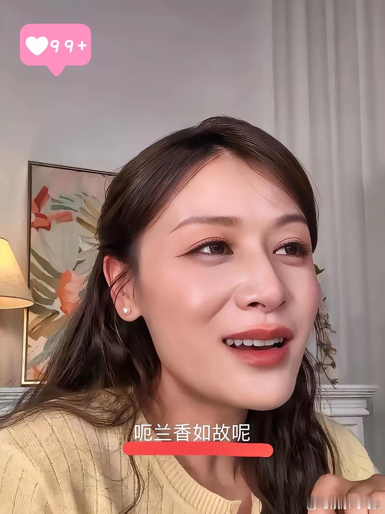 突然理解了，叶一茜为啥追《兰香如故》追到舍不得倍速。她自己直播说，本来没追剧习惯