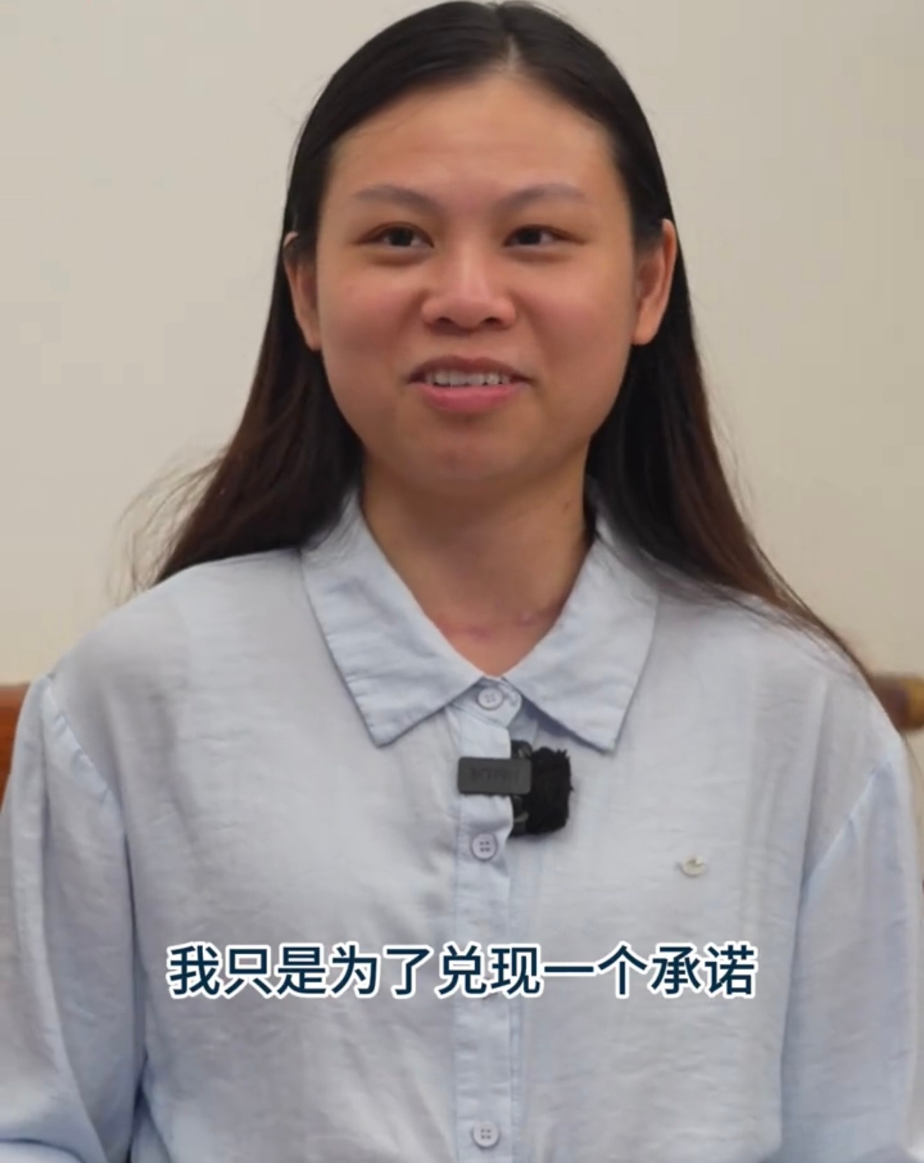 广东江门一姐姐原路退回4832笔捐款四年前，广东江门的黄女士为救治患白血病的弟