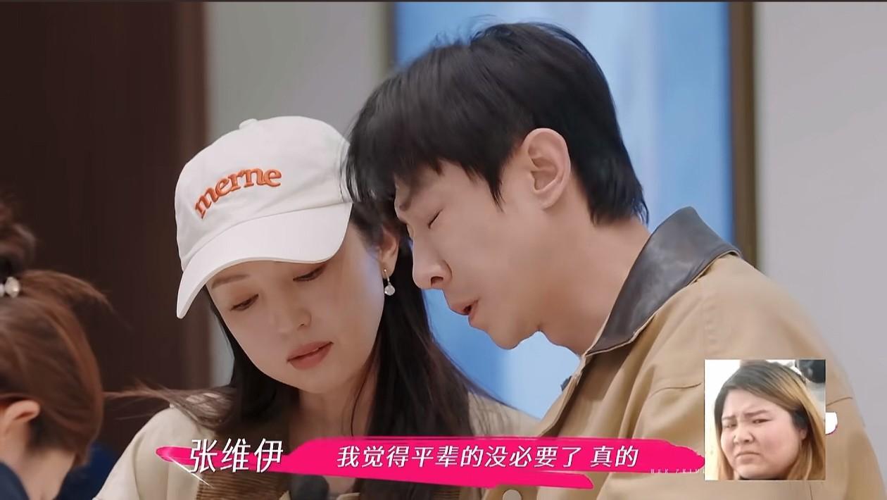 董璇真是人傻钱多，回张维伊家乡大同时，给张维伊姥姥，大舅，二舅，舅妈，姨，姨夫都