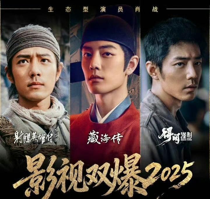 **40年了，他竟然还能霸榜热搜！**难道现在的小鲜肉都玩不转了？你敢信？