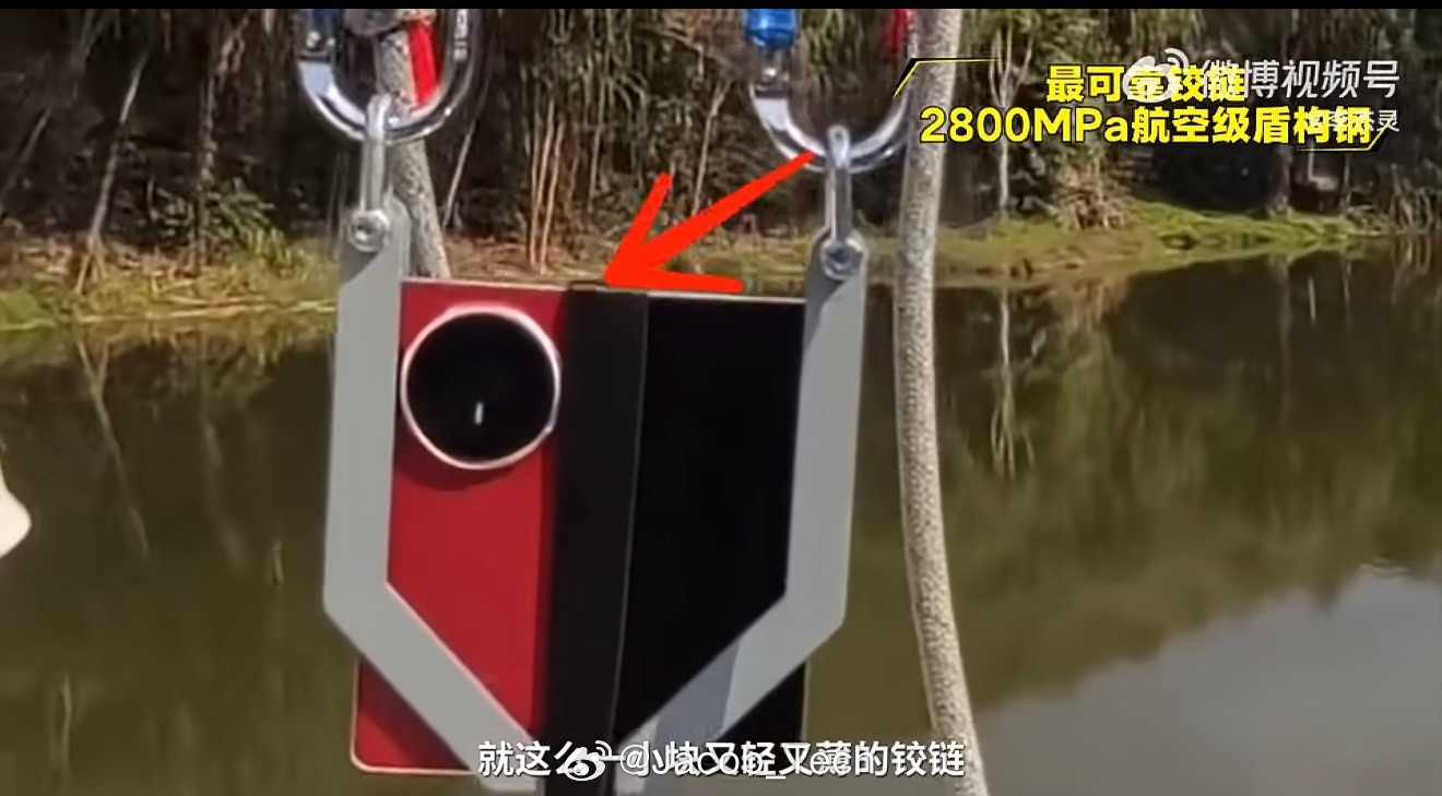 真敢玩！荣耀MagicV6直接当滑索挂人，太硬核了看得我是惊心动魄李杰灵这次