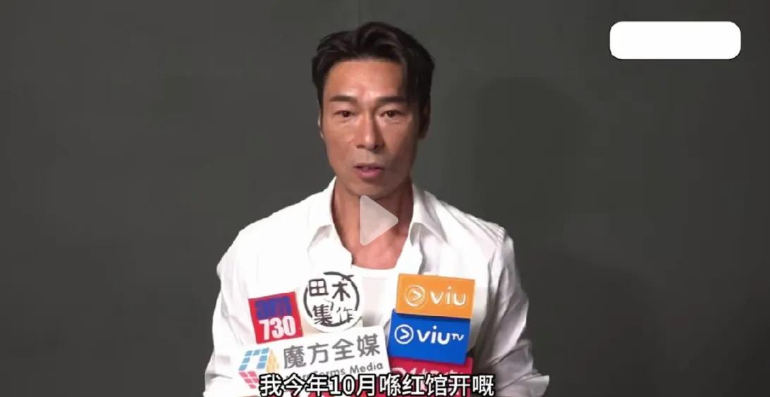 许志安10月份要开演唱会！还有人愿意花钱去看吗？我估计有点悬！他已经完全钉在耻