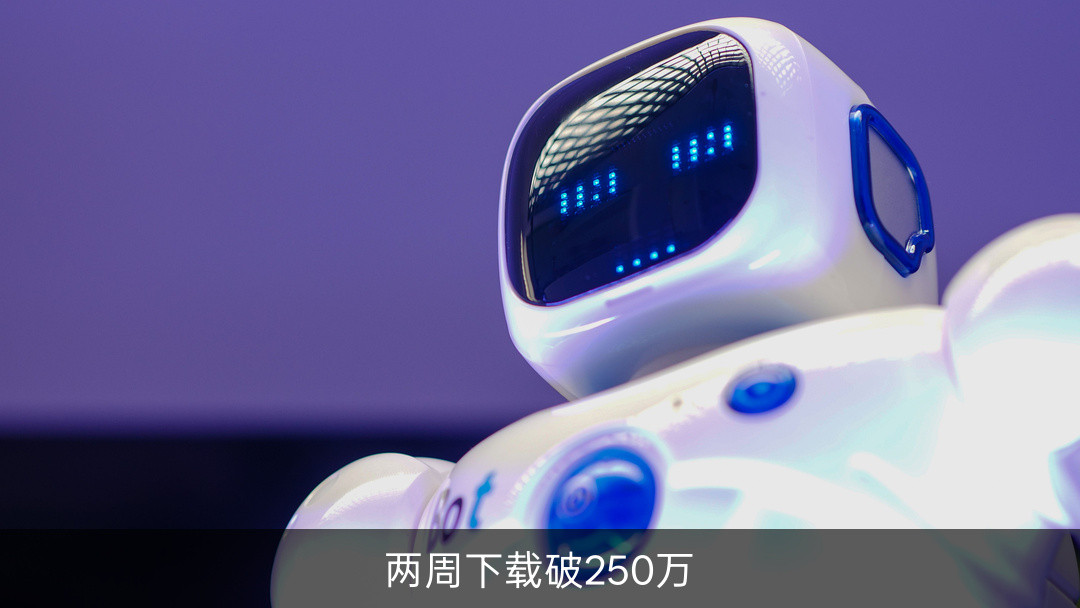 阿里十万数字员工上岗，能自己闭环干活的只有一档MetaMuse两周下载破250万，这边阿里又让十万数