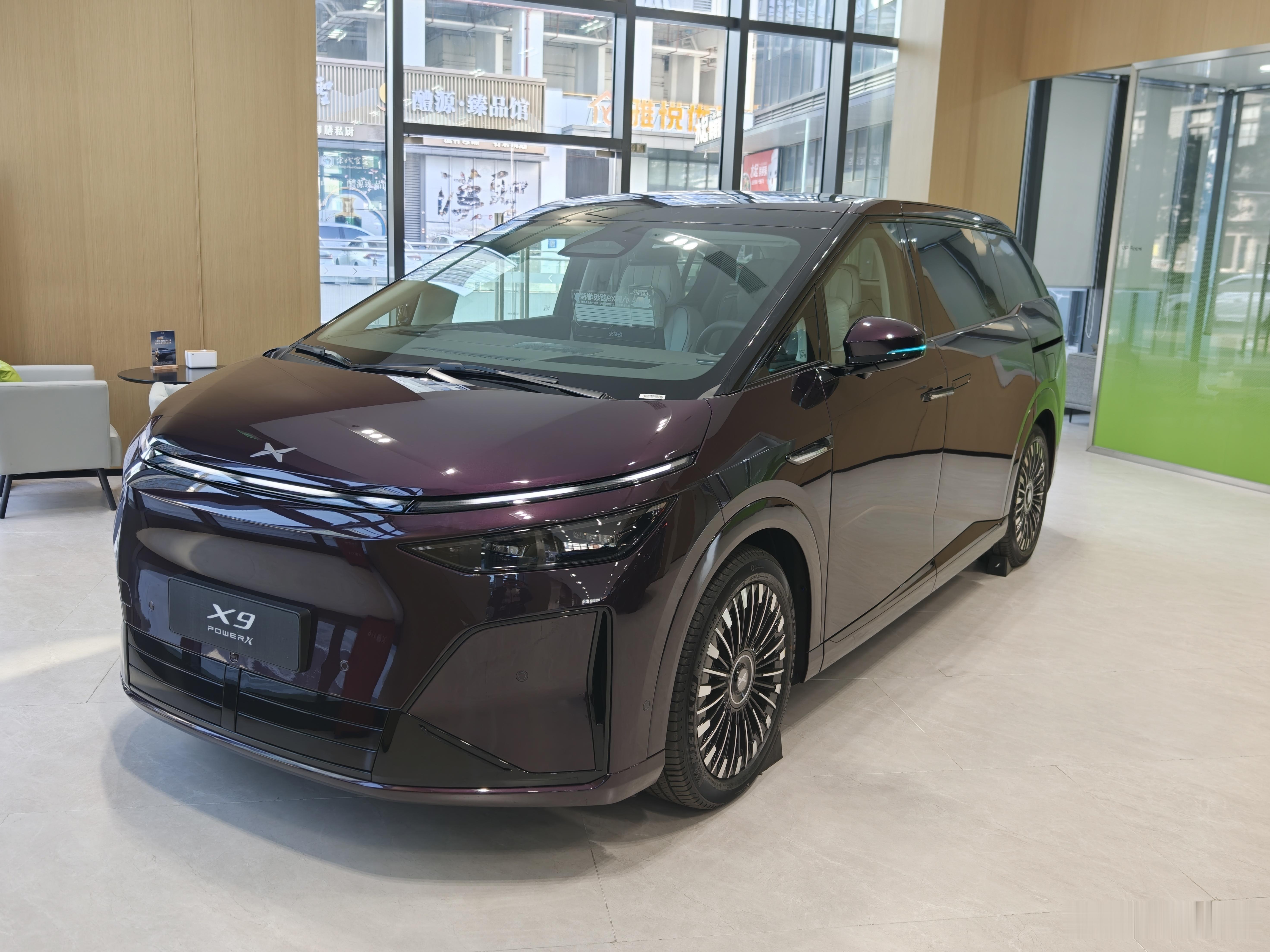 x9这个紫色还挺好看的