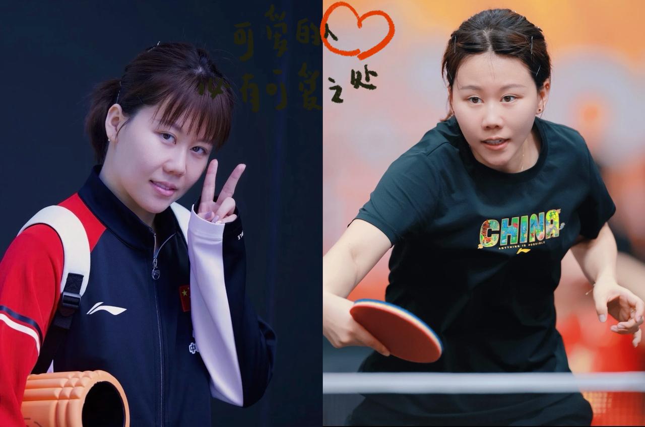 陈幸同这下又火出圈啦，全国人民都盯上这大新闻了！世界排名第三的她，居然在巅峰