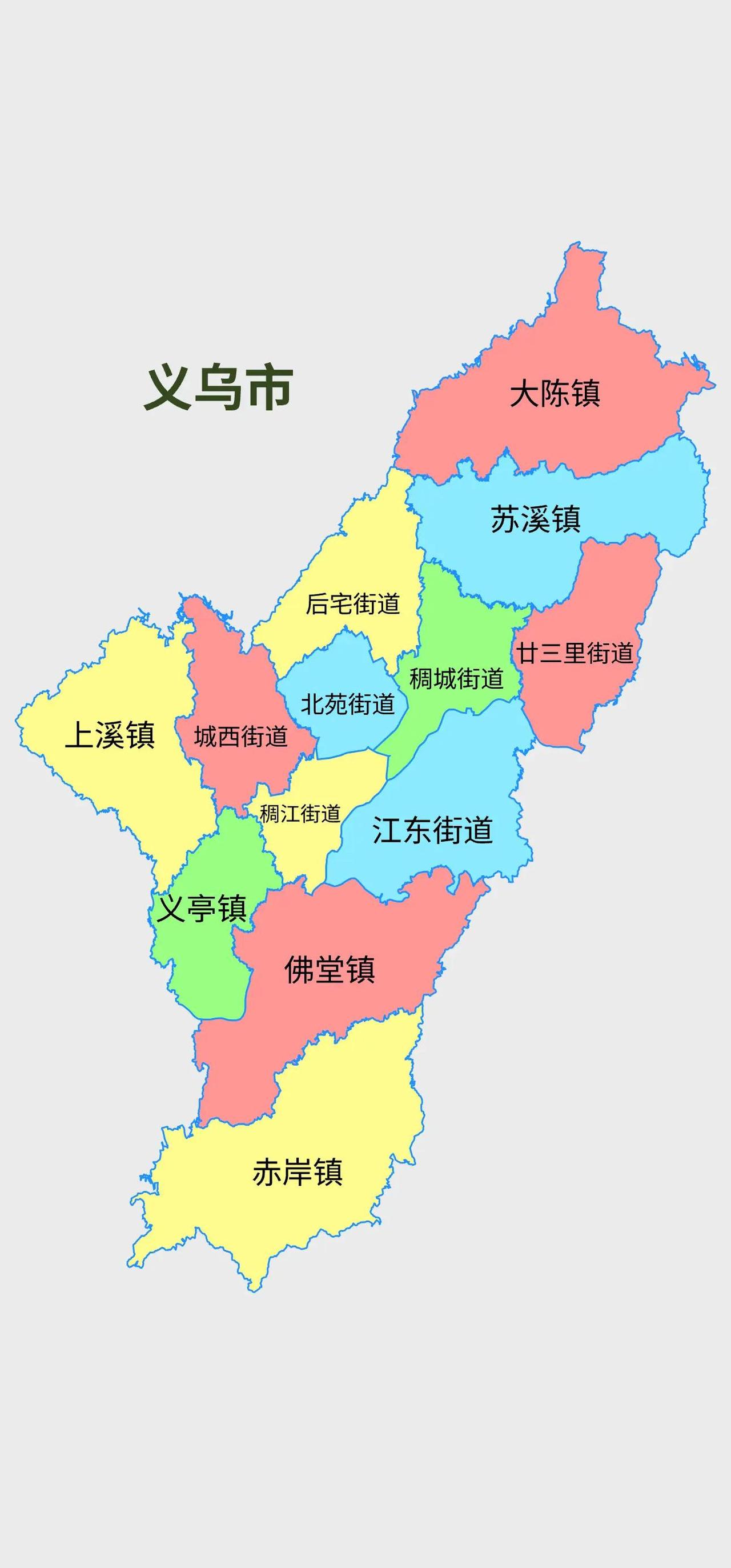 一分钟了解义乌市义乌市位于浙江省中部，为金华市下辖县级市。面积1103平方公