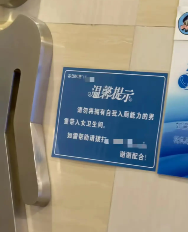 是的呢～终于有人意识到了这个问题