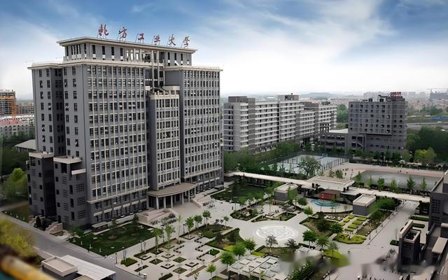 从校名看不出办学地点,容易被忽视,2万位次能上优势专业