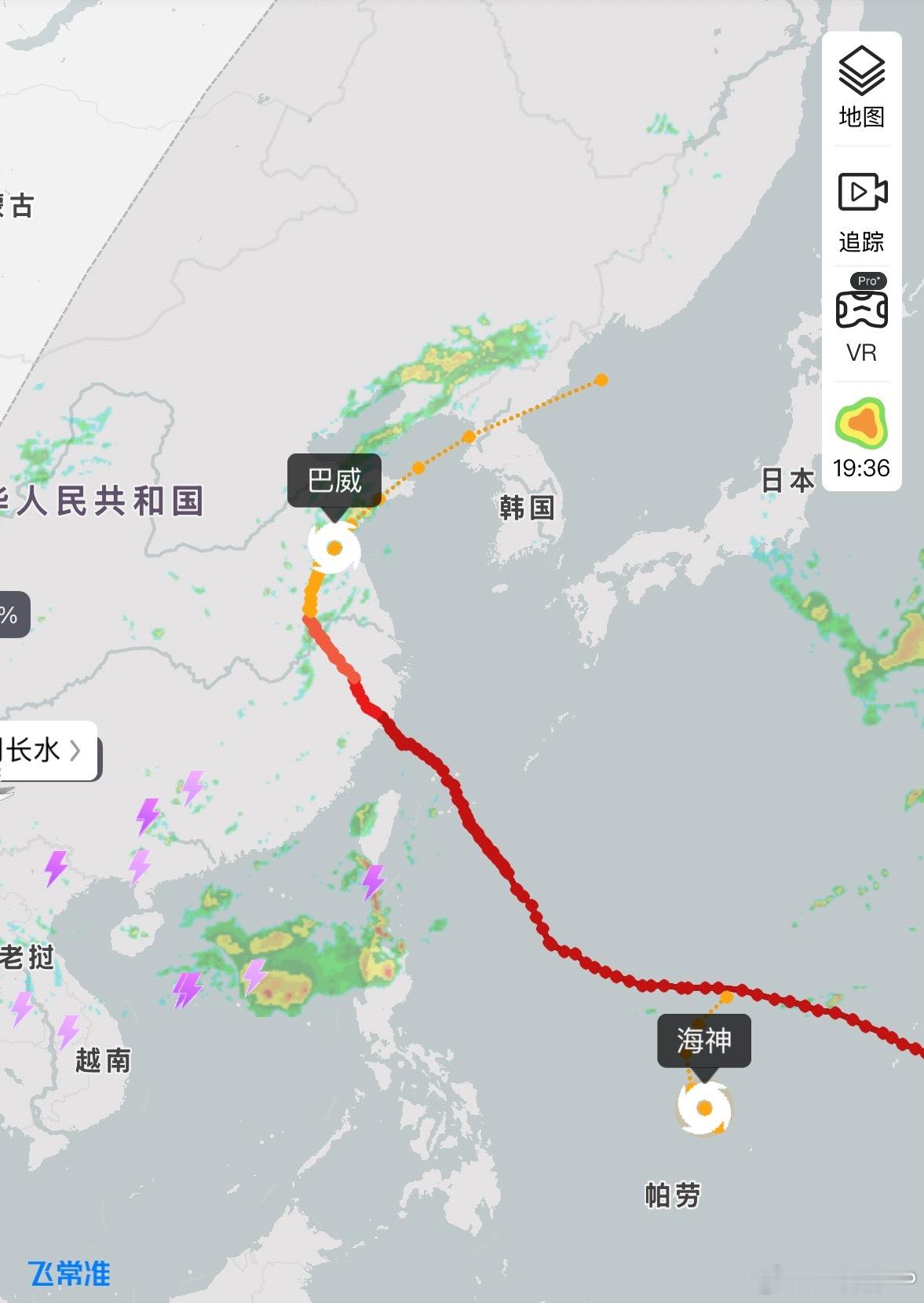 几个意思，巴威屁股后边还跟着一个台风