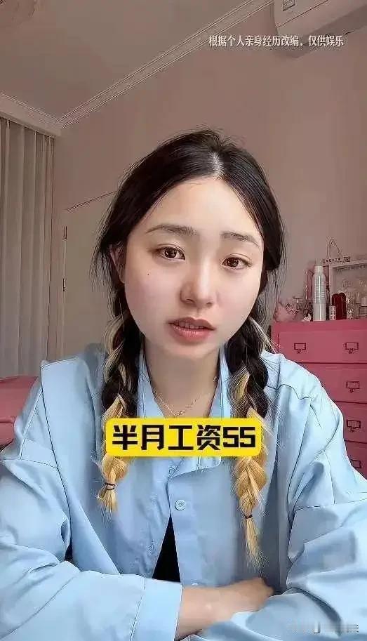 “这回遇到硬茬了！”重庆，一女子工作6年，公司突然不给她派活干了，还把电脑搬走，
