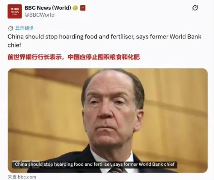 这货算是锤子，还对我们发号施令。如果敢把爪子伸到我们这儿，就给它剁喽。世界乱世已