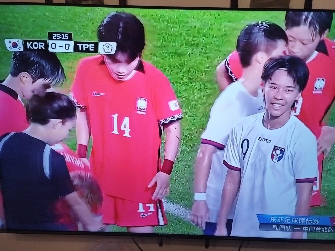 中国女足是亚军，中国台北女足给力！顽强拼搏韩国女足，韩国仅靠点球打破僵局，最终2
