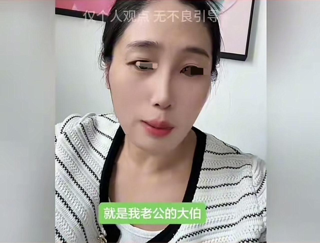 老公的大伯去世了，大伯只有一个远嫁的女儿，侄媳妇赶紧问网友，大伯的财产和田地应该