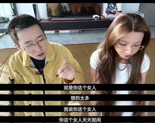 葛夕综艺重启人生路，前夫幻想文破防，镜头内外谁在操控。葛夕出现在芒果TV的新恋