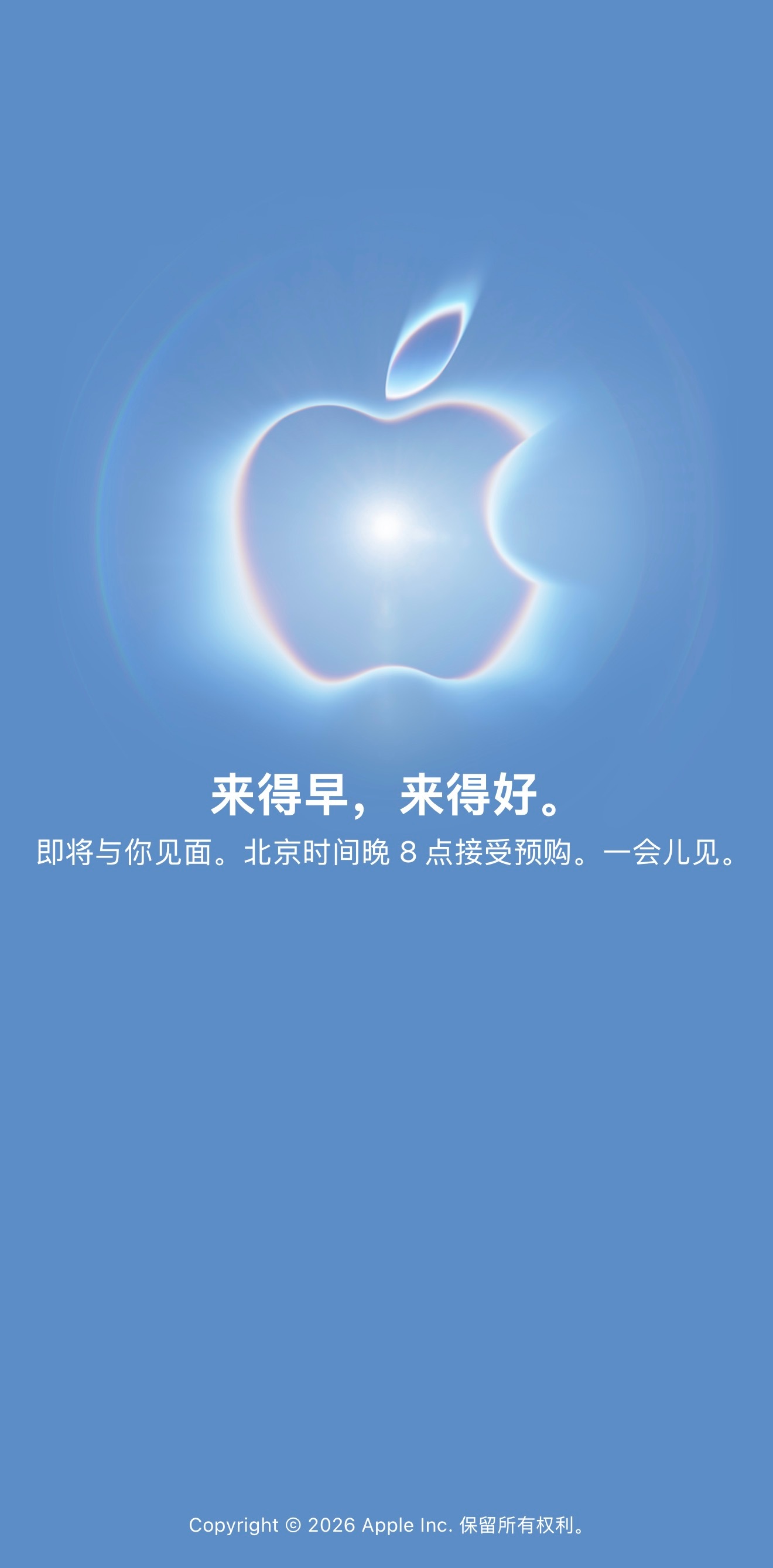 iPhoneDUO根本买不到的。iphoneduo​​​