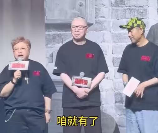 韩红，说错话了！近日，韩红在帮冯小刚新电影做宣传时，说的话引发网友吐槽。她说