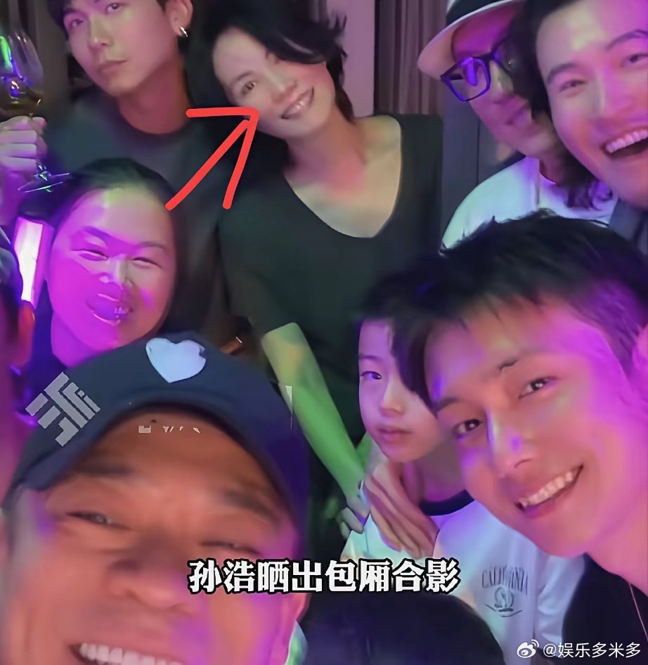 我有个大胆的猜王菲这圈子里真朋友这么多不是因为她咖位多大，而是因为她这人处事儿太