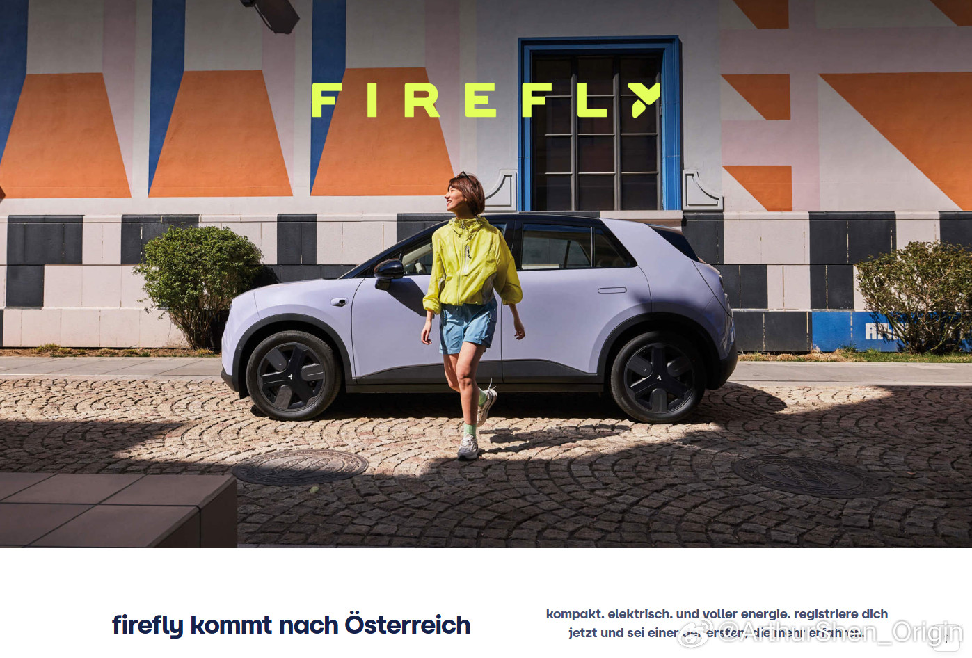 蔚来欧洲上午刚说完，下午firefly萤火虫的奥地利官网就上线了。[doge]