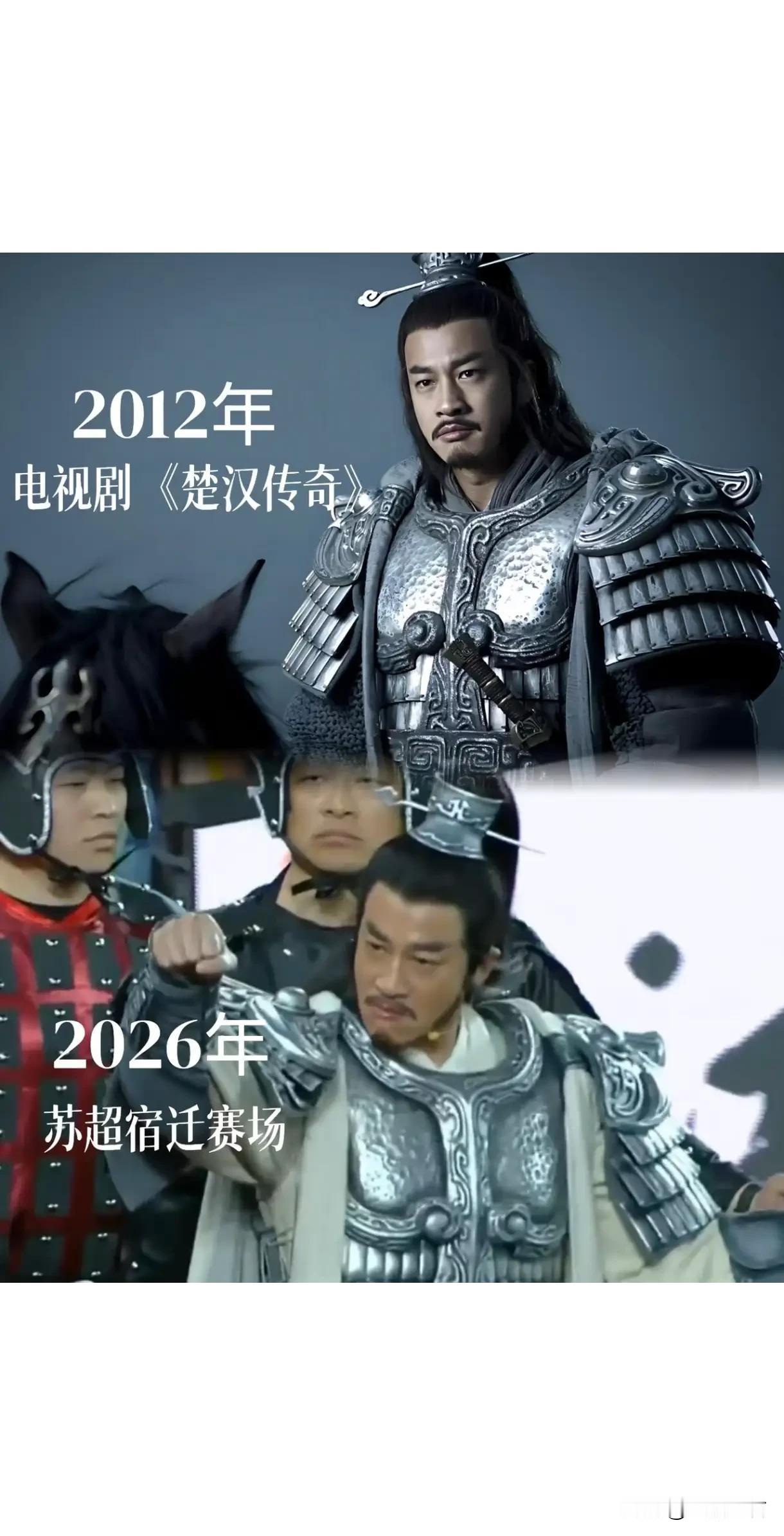 真的是岁月是把杀猪刀啊！大家看看有什么区别呢？