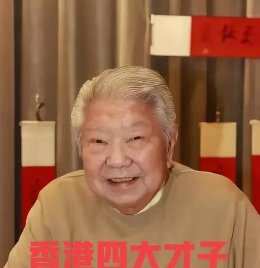 金庸走了，世间再无“江湖”琼瑶走了，世间再无“爱情”黄霑走了，世间再无“