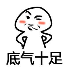 上班这么多年，谁还没有点心灵感悟，不过最扎心的真相就是别把上班当回事~最近几年