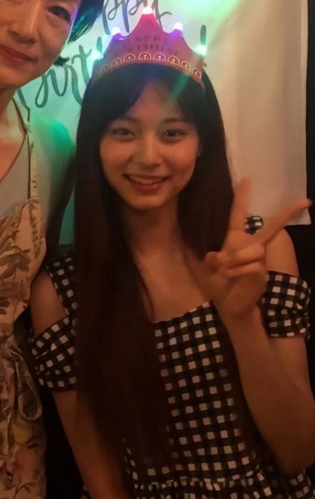 美到开创了个词条：瑜系美女🪭​​​
