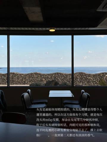请所有女生按照自己的理想型去培养自己