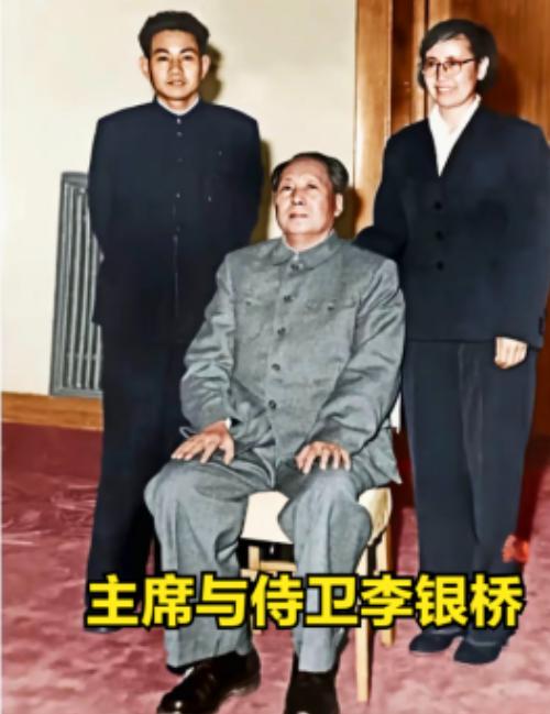 1970年，毛主席路过天津，想见见他曾经的警卫李银桥，谁知李此时却在监狱，毛主席