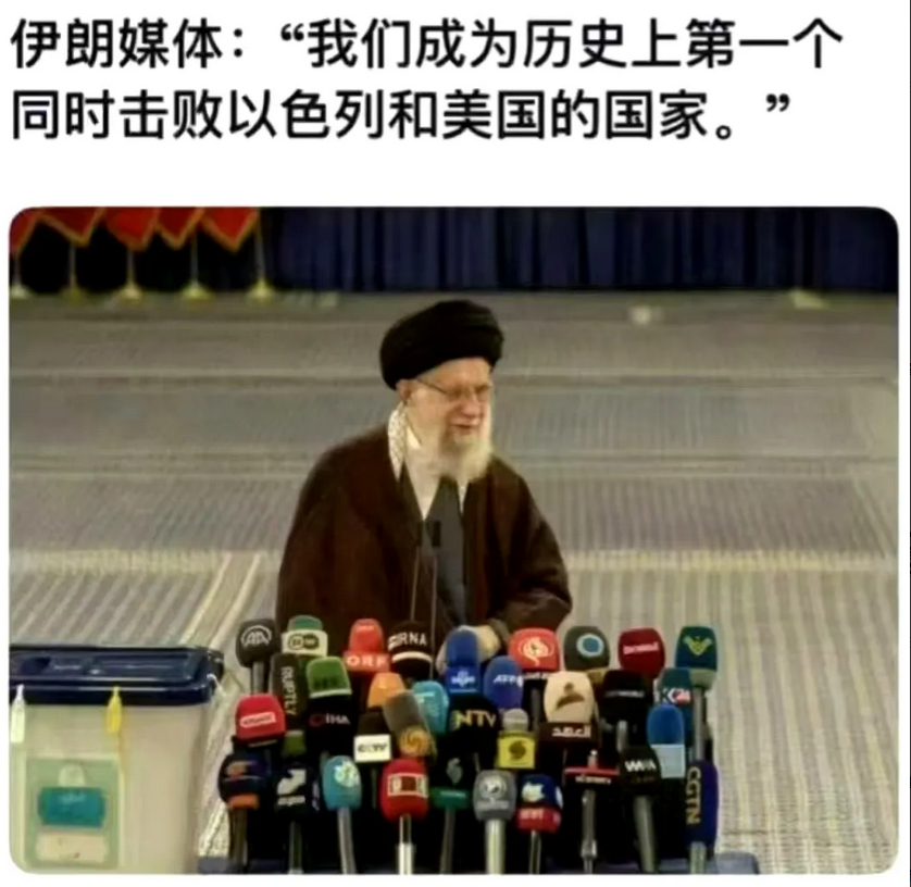 果然，憋了个大招，又赢麻了！
