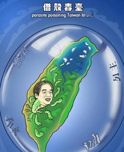 赖清德的下场已经注定了！外交部发言人称赖清德当局完全丧失了民族立场，这句话很重，
