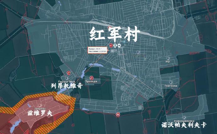 波克罗夫斯克的命运已经注定俄罗斯的破坏和侦察小组已经抵达红军村市中心。根据目