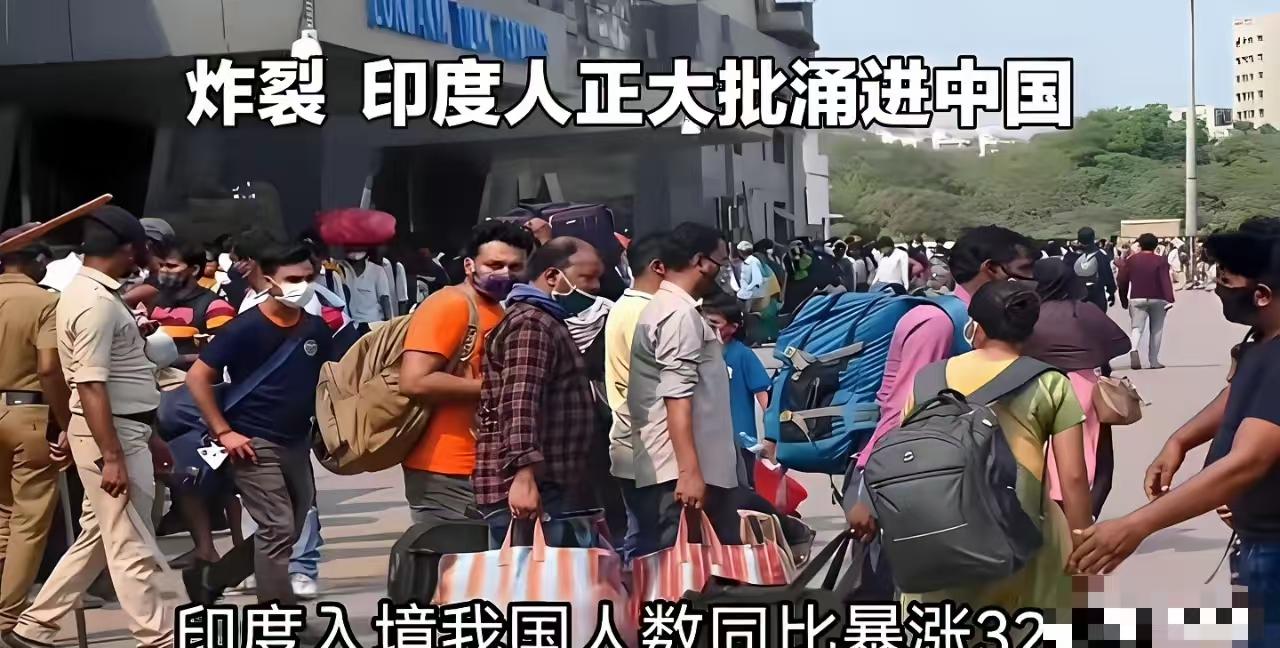 不能提高入境门槛吗？必须预定往返机票，和住宿酒店，而且根据境内居留天数，银行账户